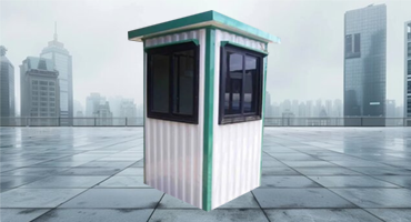 Portable Toll Booth